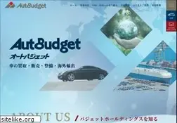 Sites similar to budget.co.jp