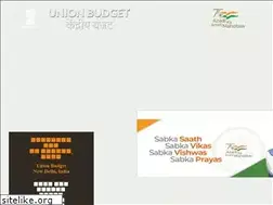 Sites similar to budgetlive.nic.in