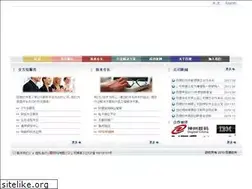 Sites similar to budgetoutsource.com