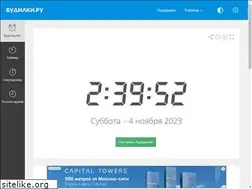 Sites similar to budilki.ru