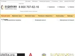 Sites similar to budilkin.ru