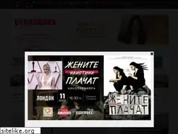 Sites similar to budilnik.com