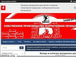 Sites similar to budinac.by