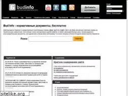 Sites similar to budinfo.org.ua