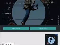 Sites similar to budio.ir