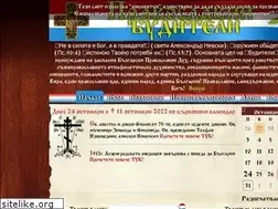 Sites similar to buditeli.info