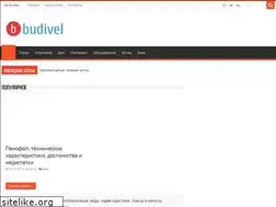 Sites similar to budivel.ru