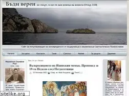 Sites similar to budiveren.com