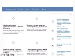 Sites similar to budka52.ru