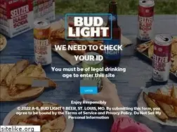 Sites similar to budlightpartyconvention.com