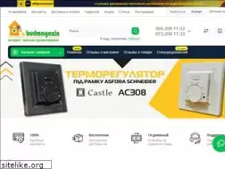 Sites similar to budmagazin.com.ua
