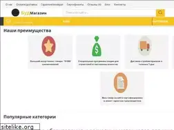 Sites similar to budmagazin.com