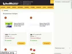 Sites similar to budmaster.by