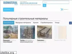 Sites similar to budmaterial.com.ua