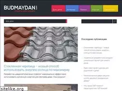 Sites similar to budmaydan.com