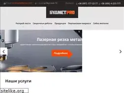 Sites similar to budmet.com.ua