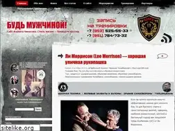Sites similar to budmuzhchinoi.ru
