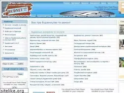 Sites similar to budnet.com.ua