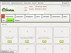 Sites similar to budnezhyn.com.ua