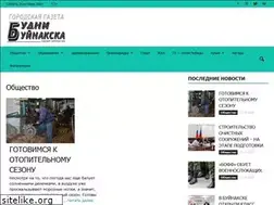 Sites similar to budni-buinakska.ru