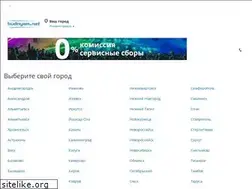Sites similar to budnyam.net