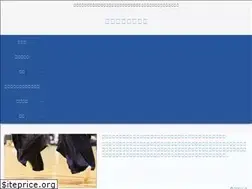 Sites similar to budo-kendo.com