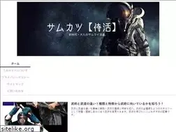 Sites similar to budo-no-hana.com
