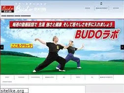 Sites similar to budo-station.jp