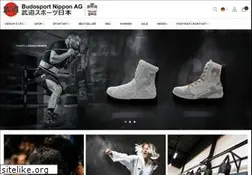 Sites similar to budo.ch