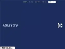 Sites similar to budogu-sakai.jp