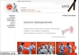 Sites similar to budokai.spb.ru