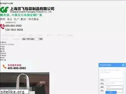 Sites similar to budokaiuk.com