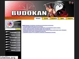 Sites similar to budokan-bg.com