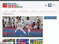 Sites similar to budomaty.ru