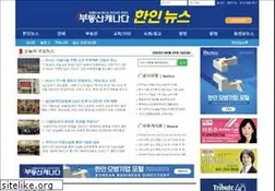Sites similar to budongsancanada.com