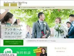 Sites similar to budoo-wedding.com