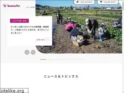 Sites similar to budoo.co.jp