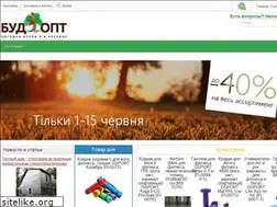 Sites similar to budopt.ua