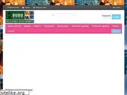 Sites similar to budoshop.com.ua