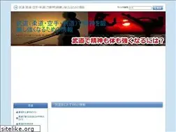 Sites similar to budosuki.com