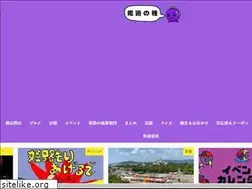 Sites similar to budou-chan.jp