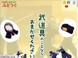 Sites similar to budougu.jp
