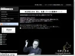 Sites similar to budougusenmon.com