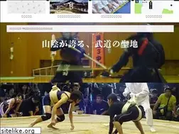 Sites similar to budoukan.jp