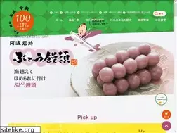 Sites similar to budoumanju.com