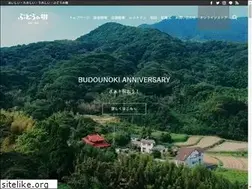 Sites similar to budounoki.co.jp