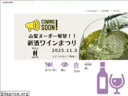 Sites similar to budounooka.com