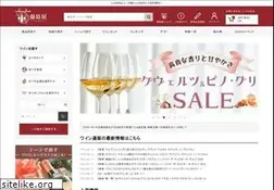 Sites similar to budouya.jp