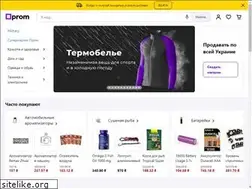 Sites similar to budova7.uaprom.net