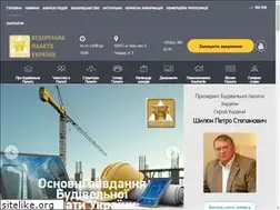 Sites similar to budpalata.com.ua
